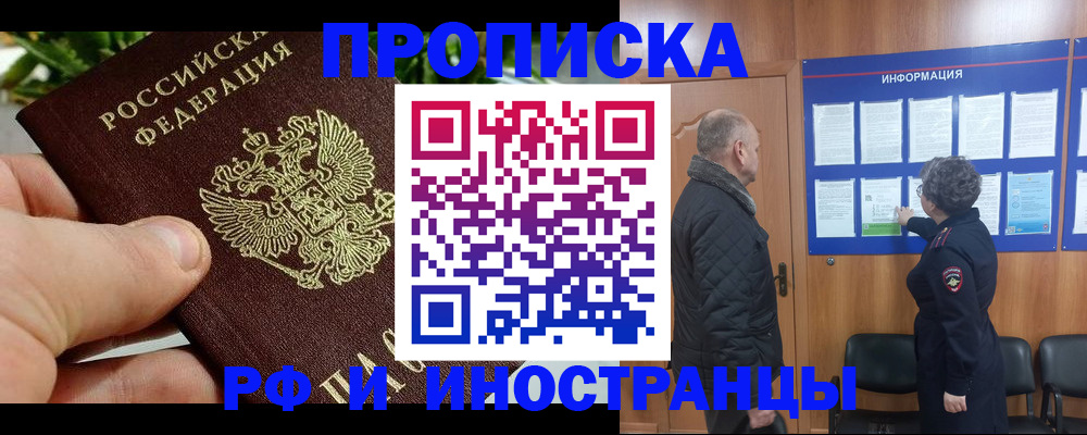 форма 3 в Палласовке